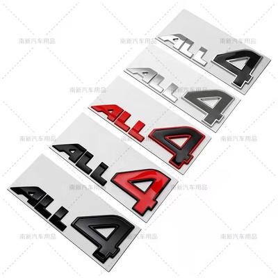 Lesklá černá ALL4 Letters 3D emblém odznak Samolepka na zadní kufr