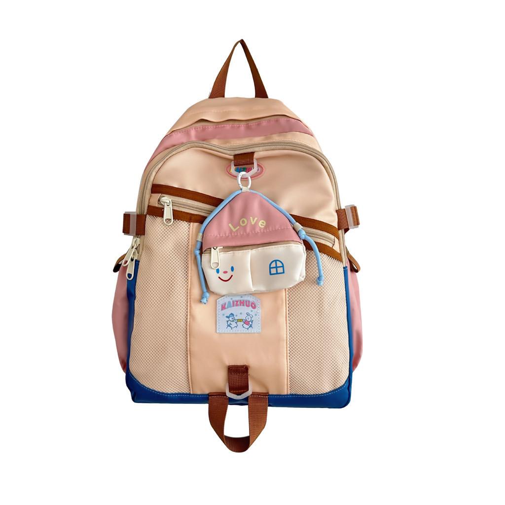Trendy Pink And Beige Casual Large Backpack For Kids And Adults With Stylish Comfort