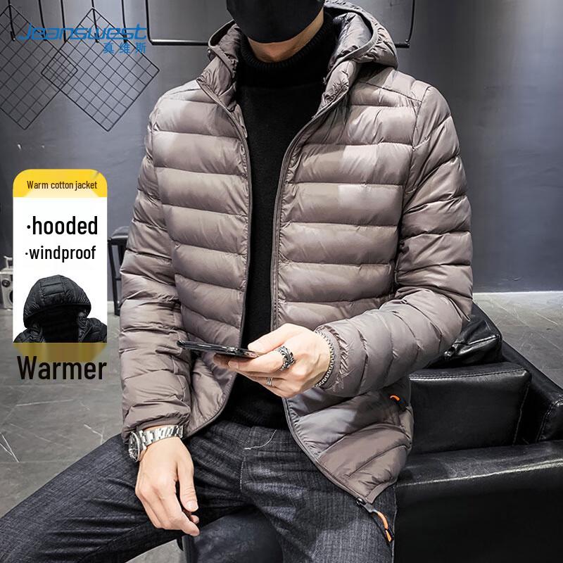 JEANSWEST Men's Winter Padded Jacket with Detachable Hood