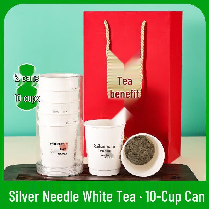 Qiwei Green Tea Infused Plastic Cup пластика