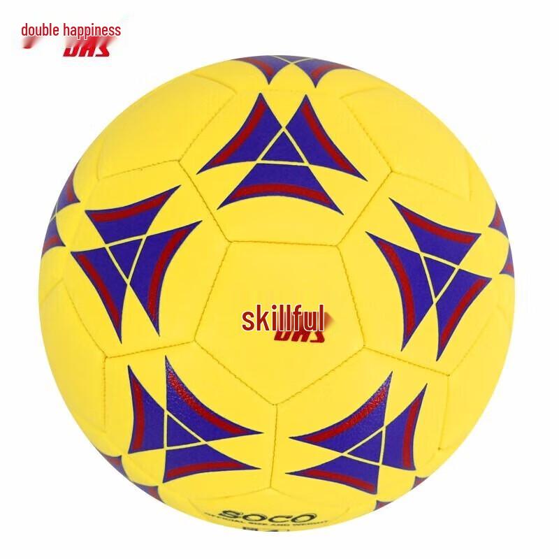 DHS Youth & Kids Training Football Size 4