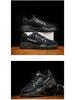 Men's Breathable Work Shoes - Autumn All-Match Thick-Soled Sports Casual Dad Shoes