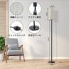 12W LED Floor Lamp, Smart Desk Lamp with Wireless Remote, Timer, and Auto-Off Function, Includes LED Bulb, Assembly Required, Dimmable and Color