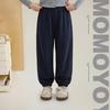 Kids' Quick-Dry Knit Jogger Pants