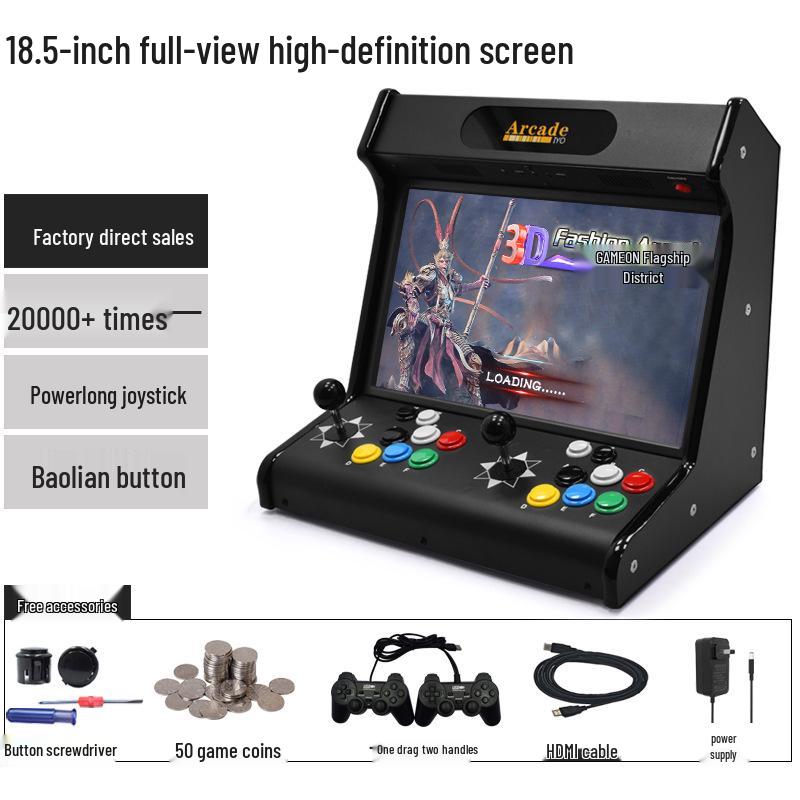 18.5" Coin-Operated/Scan-Code Nostalgic Pandora Retro Home Arcade Console