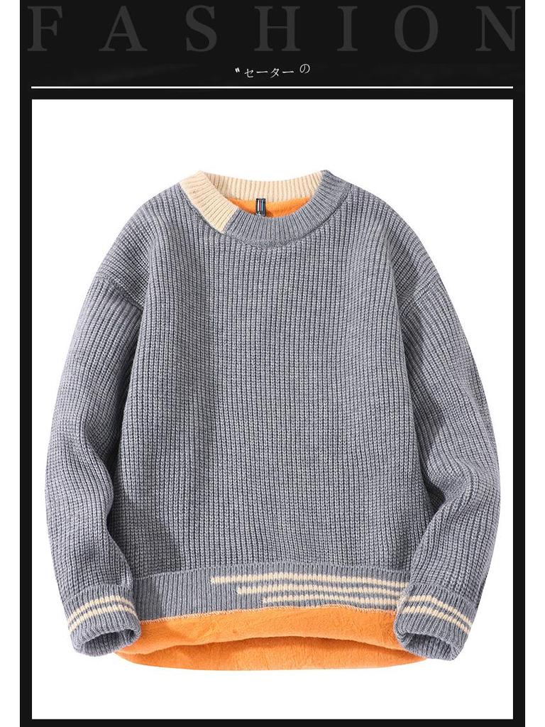 Men's Plush Knit Two-Piece Round Neck Pullover Sweater, Autumn/Winter Trend