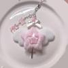 Rosa Engelsflügel Anhänger Bär Schleife Süßer Schlüsselanhänger Neu Handy Lanyard Schlüsselring