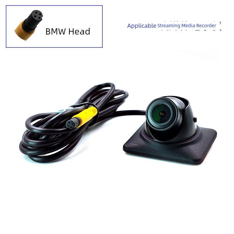 Car Blind Area AHD Camera 1080P HD Reversing Image Driving Recorder Full Color Night Vision Rear Recording Lens Turret Type Ahd Camera (Bmw Interface)