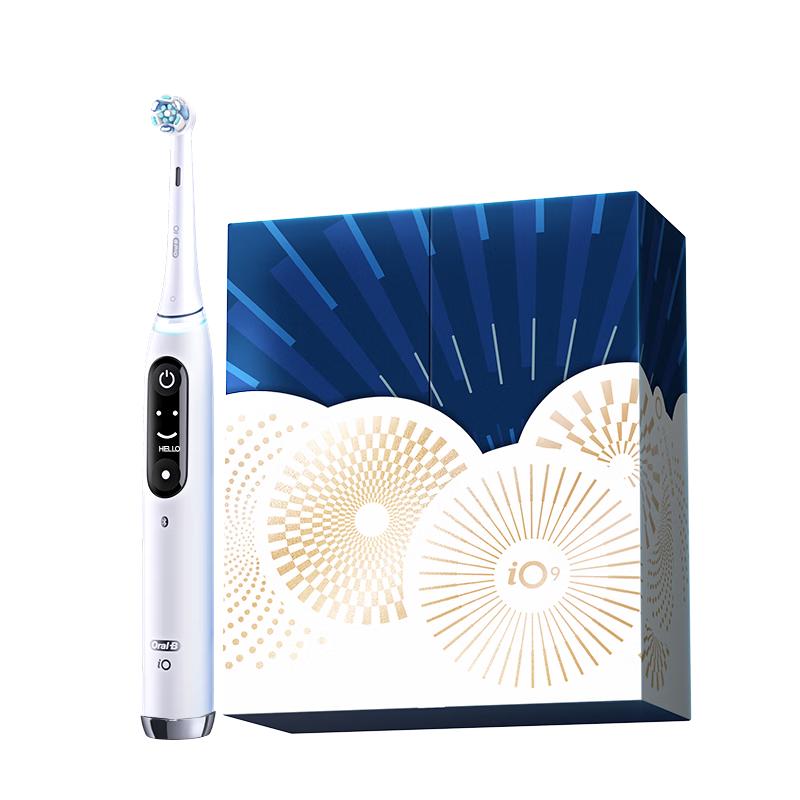 

Oral-B iO Series 9 Smart Electric Toothbrush Gift Set