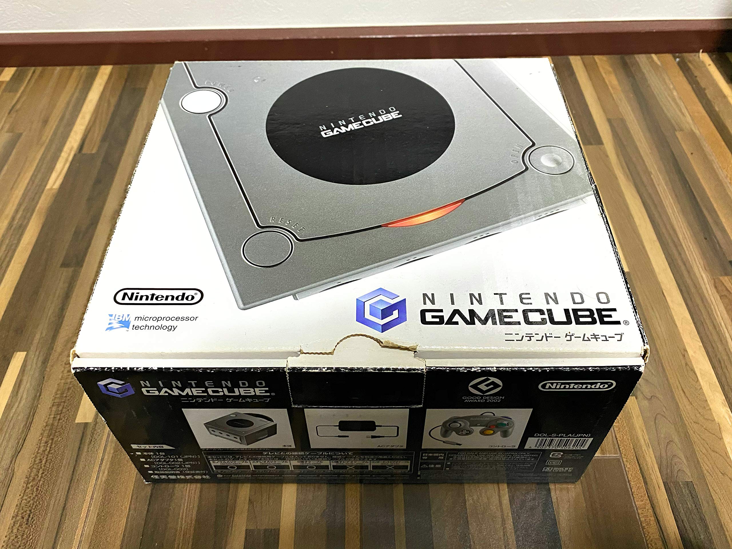 

Nintendo Gamecube Console - Silver (Japanese Import)