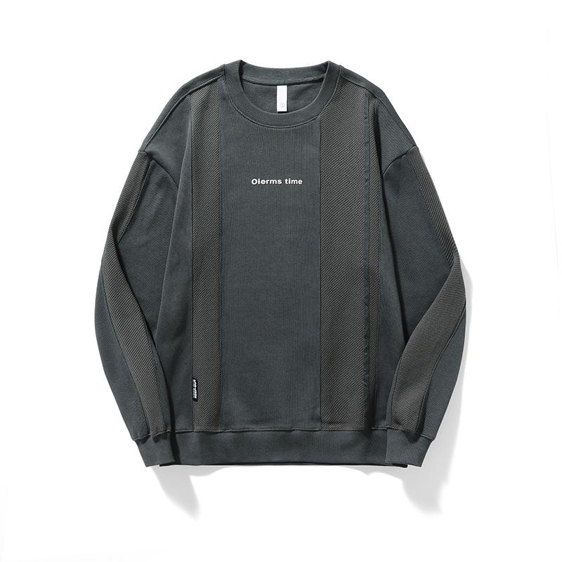 

Men s Retro Patchwork Knit Hoodie: Heavyweight, Loose-Fit, Plus Size, Long Sleeve for Autumn & Winter 4XL (200-230 jin)