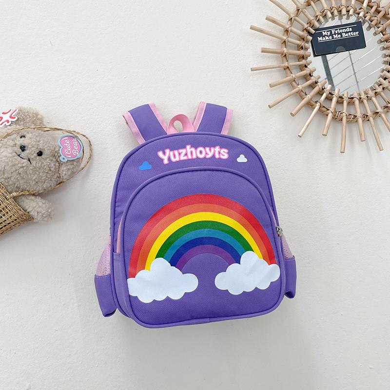 

Очаровательный детский рюкзак «Радуга» Стильная мягкая полиэстеровая школьная сумка для всех детей фиолетовый