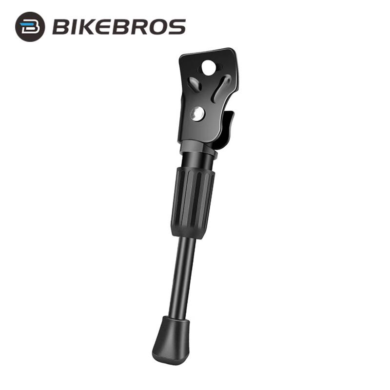 BIKEBROS Kids' Bicycle Kickstand