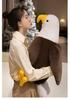 Peluche Aigle - Adorable Poupée Oiseau de Paix pour Cadeau d'Anniversaire ou Ornement de Décoration Intérieure