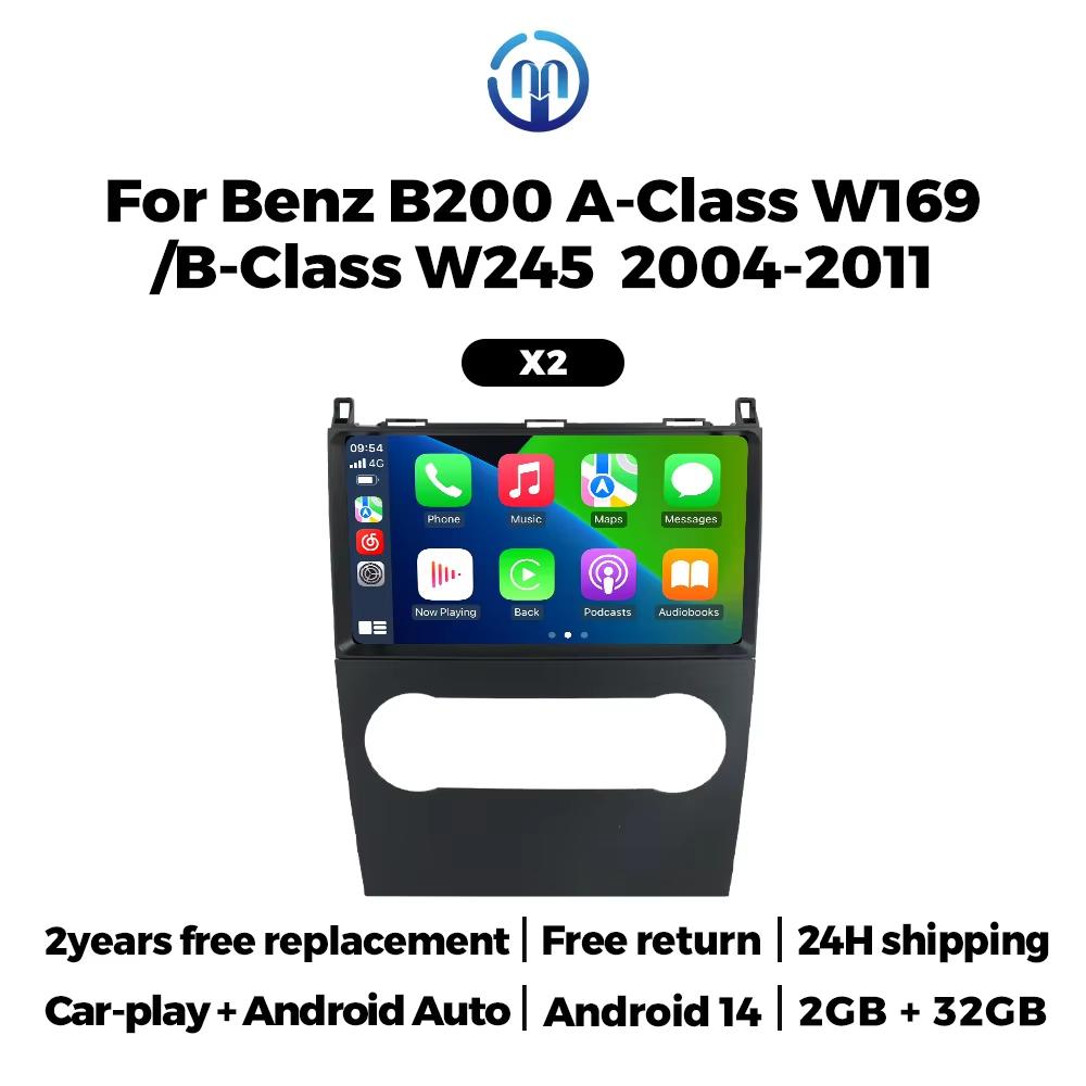 Android14 OS Car Multimedia Radio For Benz B200 A B Class W169 A160 A180 A200 A220 2009 - 2012 Car Play Auto Video Player GPS BT