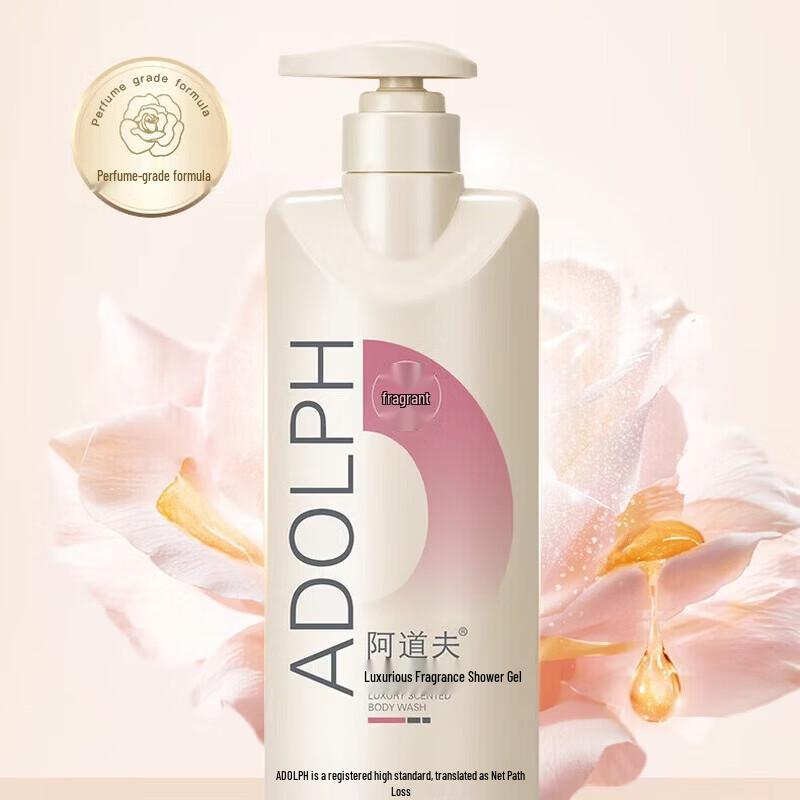 Adoufu Luxury Fragrance Shower Gel