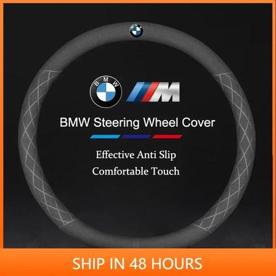 -Car Ultra-Thin Suede Steering Wheel Cover Anti Slip Sweat Proof Protective Cover For BMW E46 E90 E60 F30 F10 E39 I3 I4 X4 X2 X3