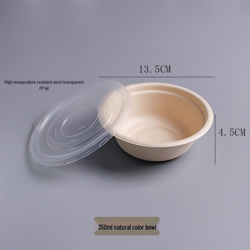 Hengming Taihe Disposable Pulp Picnic Bowls, 100-Pack