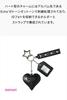 [USED] BTS ECHO Key Ring Jin Bt21 RJ Wootteo Woot