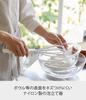 Yamazaki Tower Silicone Handle W6 X D6 X Dishwasher Kitchen 6362 Whisk, White, Approx. H29.5cm, Safe, Tool,