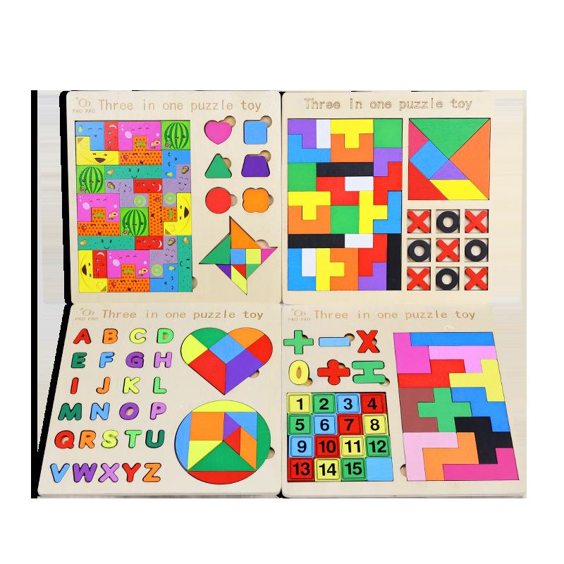 Children's Wooden Three-in-one Russian Tangram Early Education Puzzle 3 + Baby Fun Enlightenment Puzzle Toy