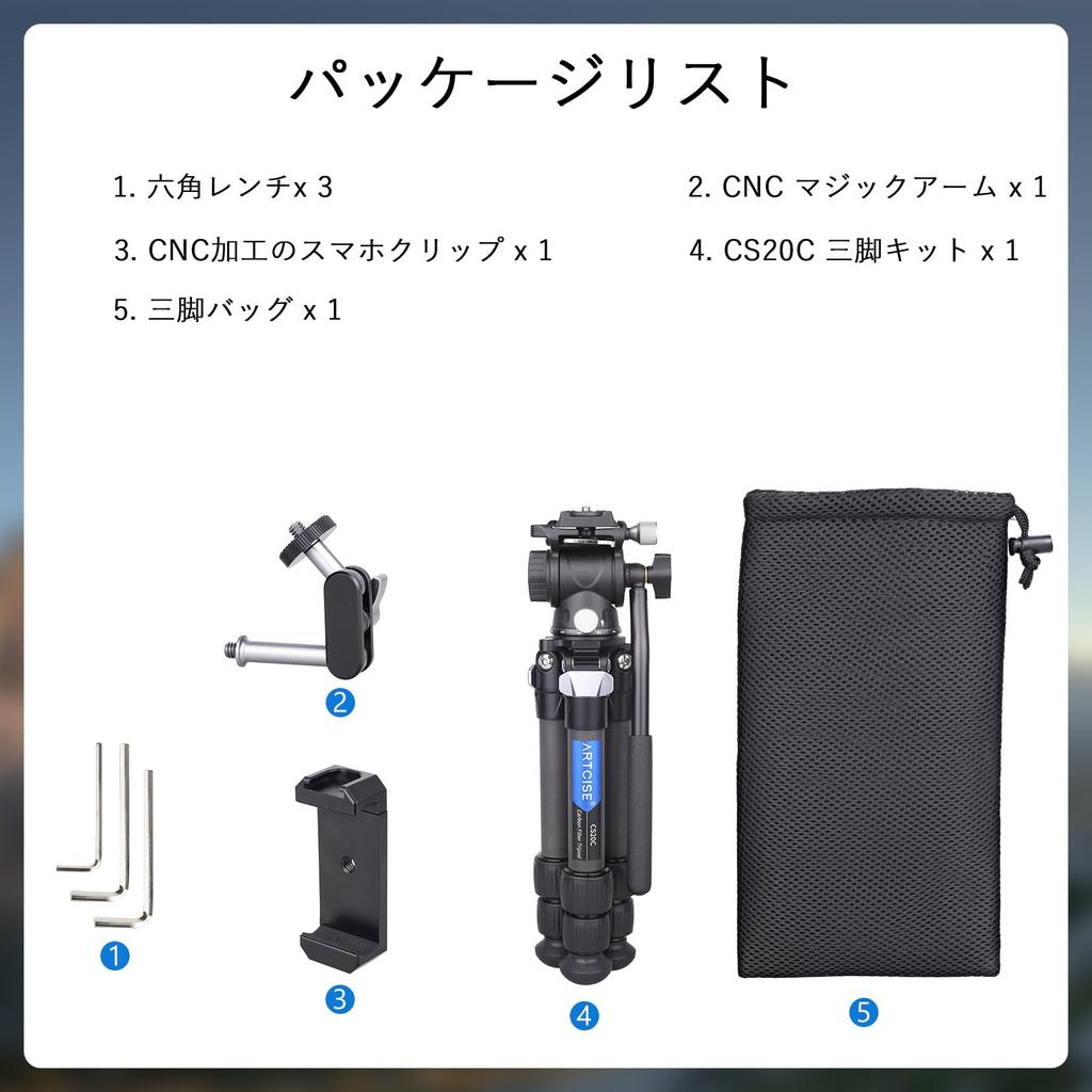 ARTCISE 22mm Tube Mini Carbon Fiber Tripod Fluid Video Head Lightweight and Camera Tabletop Tripod with CNC Panoramic Compatible with Mirrorless and