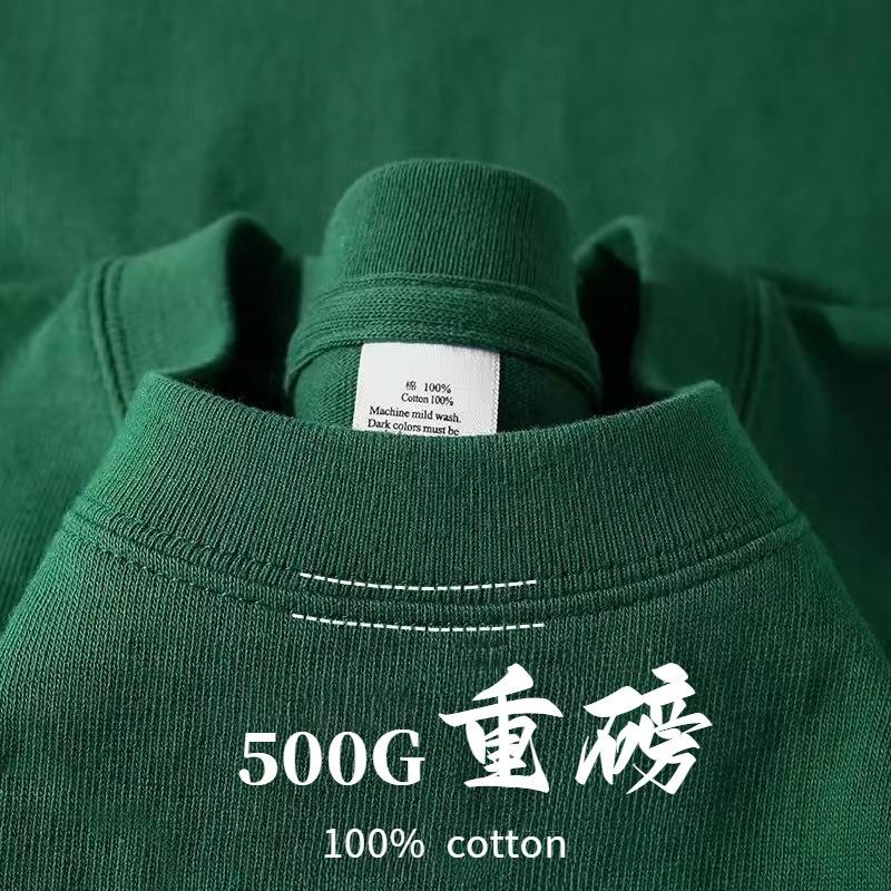 g pure cotton heavy short-sleeved% Xinjiang cotton men's and women's same T-shirt loose round neck versatile simple bottoming shirt