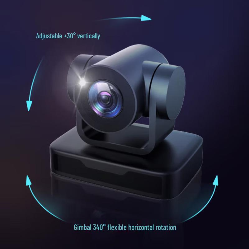 Hikvision HD Video Conference Camera System CN plug (adapter included)