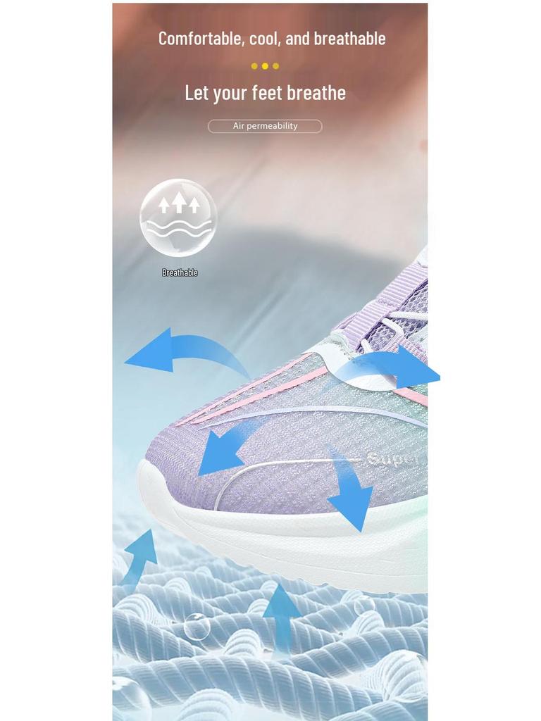 Autumn 2025 Mesh Breathable Boys' Sports Shoes - Casual, Non-slip, Trendy Running Sneakers for Kids.