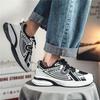 2024 Men's Shoes Summer Breathable Youth Trend Sports Casual Running Mesh Mesh Shoes Junior High School Dad Trend Shoes