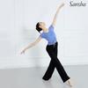 Sansha Dance Ballet Long Size 4 Dance-nets Pants, Pants, 74BO1003R, Black, (74BO1003R-blk-4)