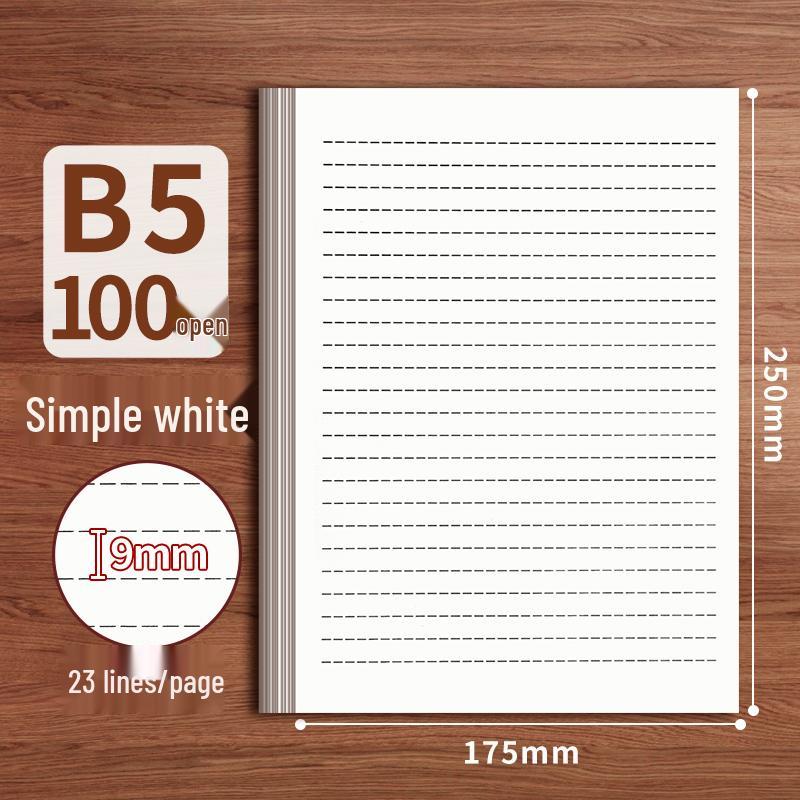 Retro Kraft Paper Love Letter Set - A4/A5/B5 Lined Stationery for Students