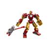 Lego Marvel Iron Man Mech Vs. Ultron