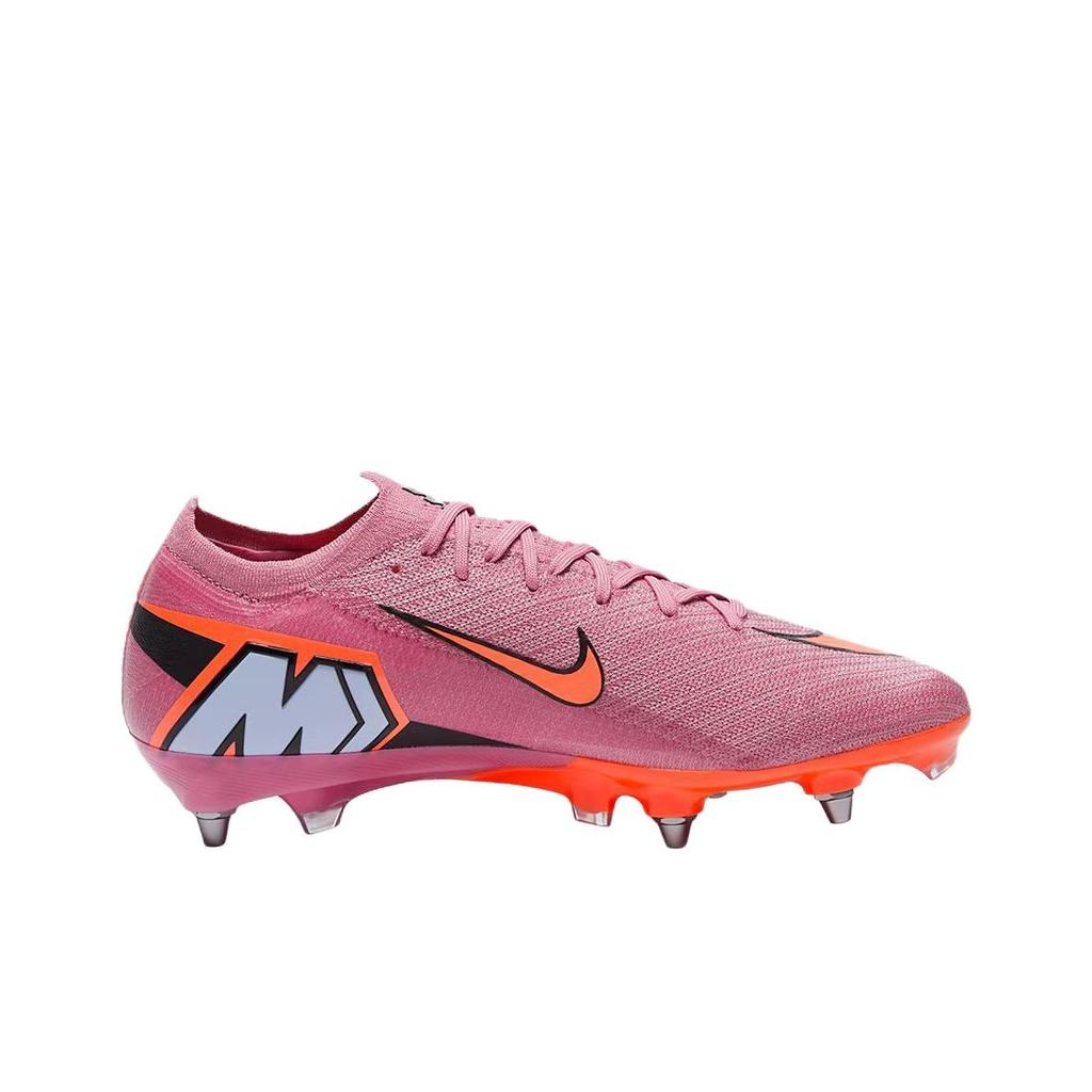 Nike Air Zoom Mercurial Vapor XVI Elite SG-Pro Versatile Comfortable Soccer Shoes Unisex Soccer Shoes Pink FQ8688-600