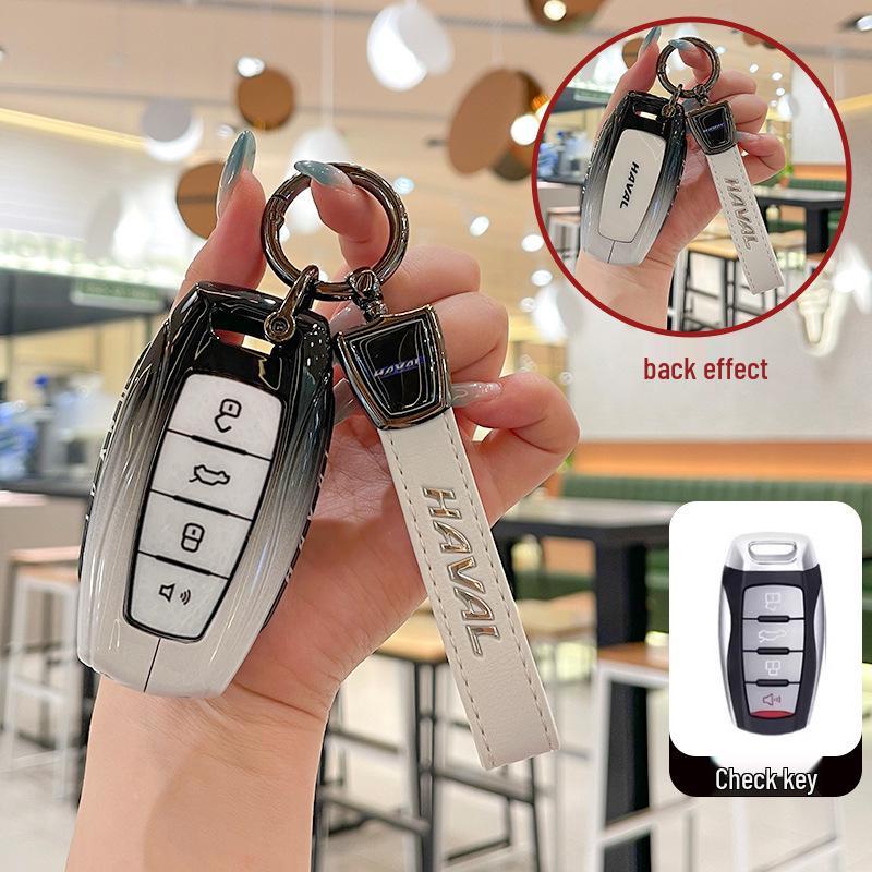 Compatible Key Cover for Haval H6, H2, M6 Shell, F7 Third Gen Plus, Big Dog, H9, H7, H8