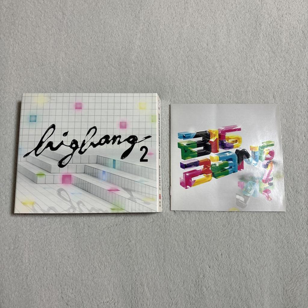 [USED] BIGBANG BIGBANG2 First Press Limited Edition A with GD Strap