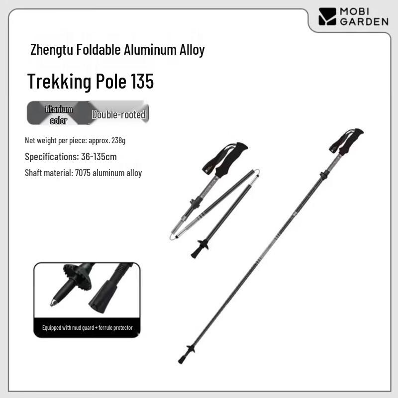 MOBIGARDEN Conquer Series Foldable Trekking Pole