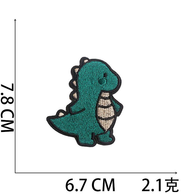 Cartoon Dinosaur Animation Embroidery Cloth Sticker Cute Animal Embroidery Chapter Child Children Patch Sticker Robot Dog Embroidery Sticker