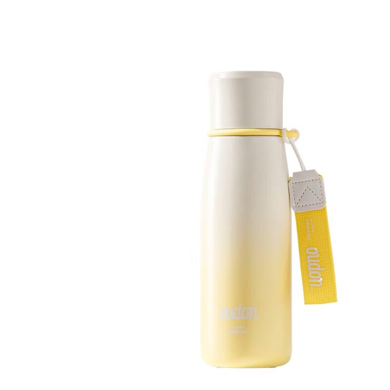 Odelong Oxygenated Portable Cold Brew Insulated Tea Cup