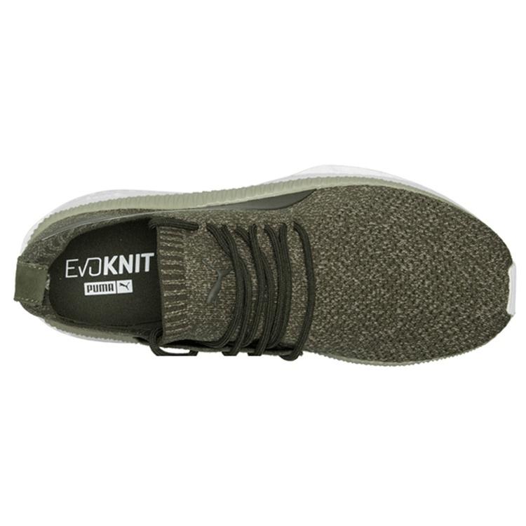 Puma Tsugi Apex Evoknit Low Top Running Shoes Green Men's 366432-09