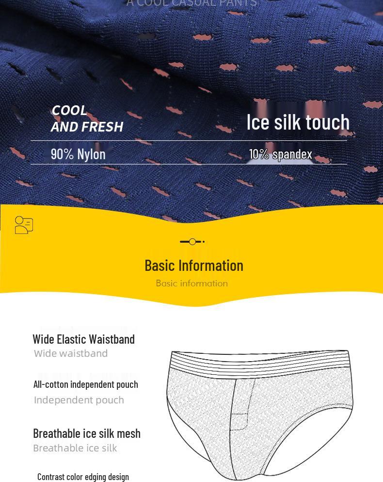 Men's Plus Size A-line Boxer Briefs & Sleep Pants 439