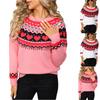 Ladies' Fashionable Heart-shaped Sweater, Loose And Versatile Valentine's Day Knitted Pullover Sweater