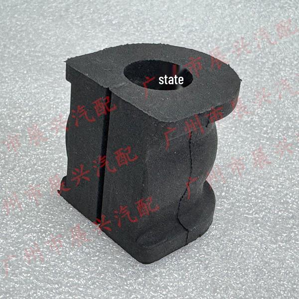 G16A-28-156 Mazda 6 Rear Stabilizer Bar Rubber Sleeve Mazda