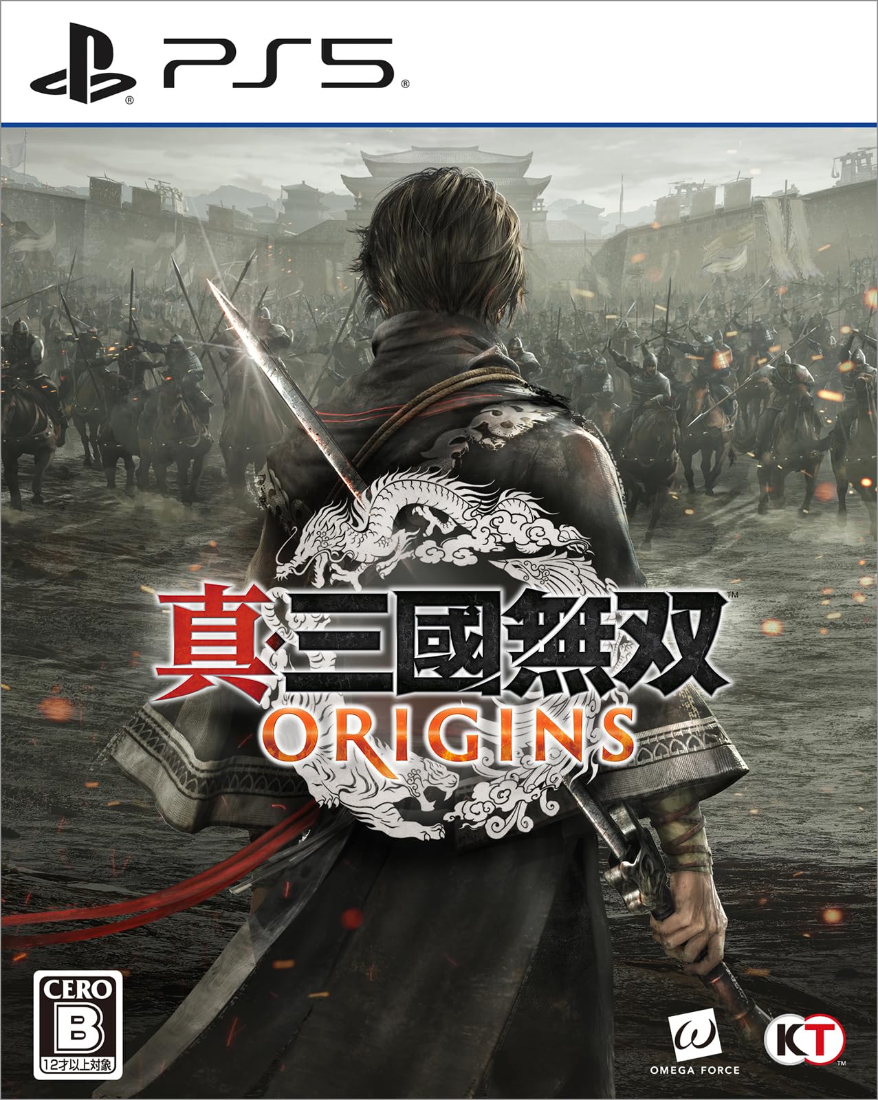 

Shin Sangoku Musou ORIGINS [PS5]