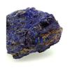 Chessylite (Azurite) 648.6 carats