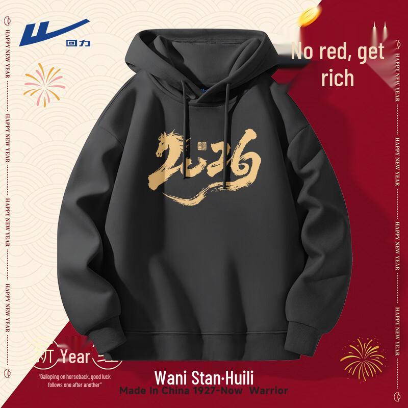 Warrior Men s Heavyweight Hooded Sweatshirt M