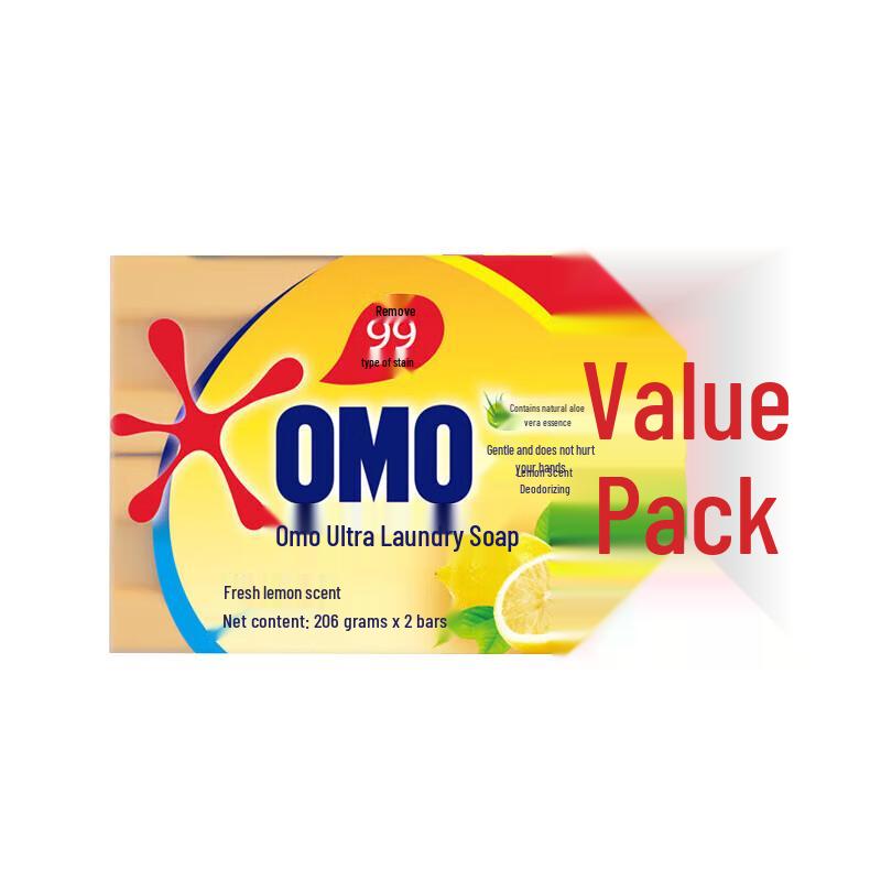 OMO Laundry Care Bundle