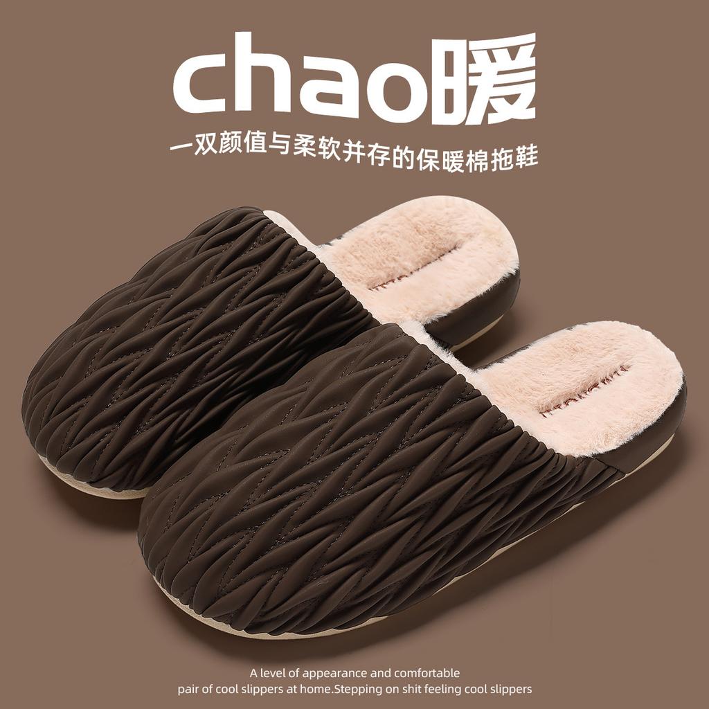 Cotton slippers winter new indoor home warm velvet thick-soled non-slip cotton shoes winter