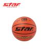 STAR Size 7 Microfiber Professional Competition Basketball