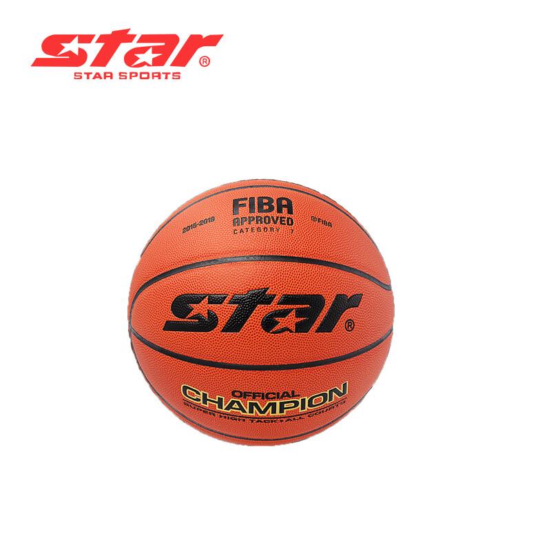 STAR Size 7 Microfiber Professional Competition Basketball